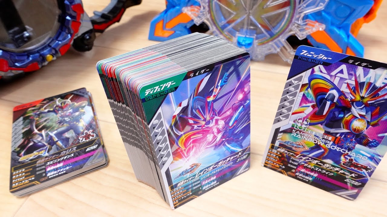 レインボーガッチャード無料配布！シンクロ神話3章を6000円排出レビュー！ガンバレジェンズ新弾！宝太郎パラレルが欲しいー！