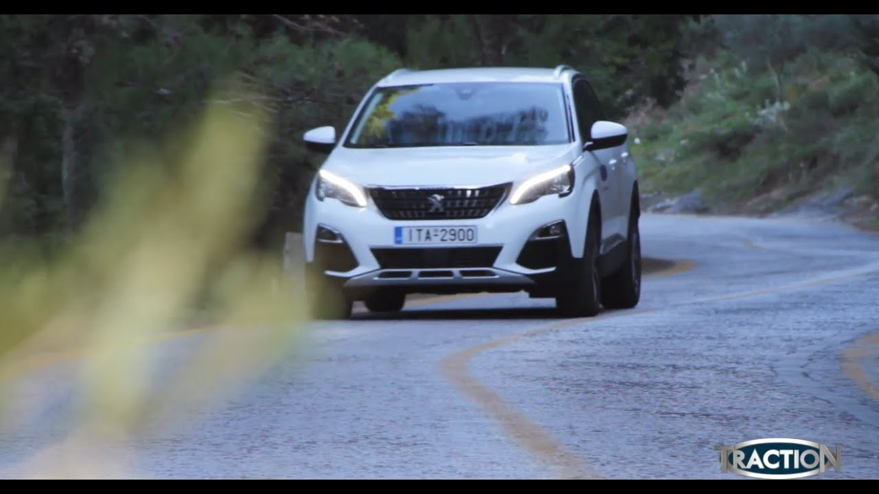 TractioN 2017 | Peugeot 3008