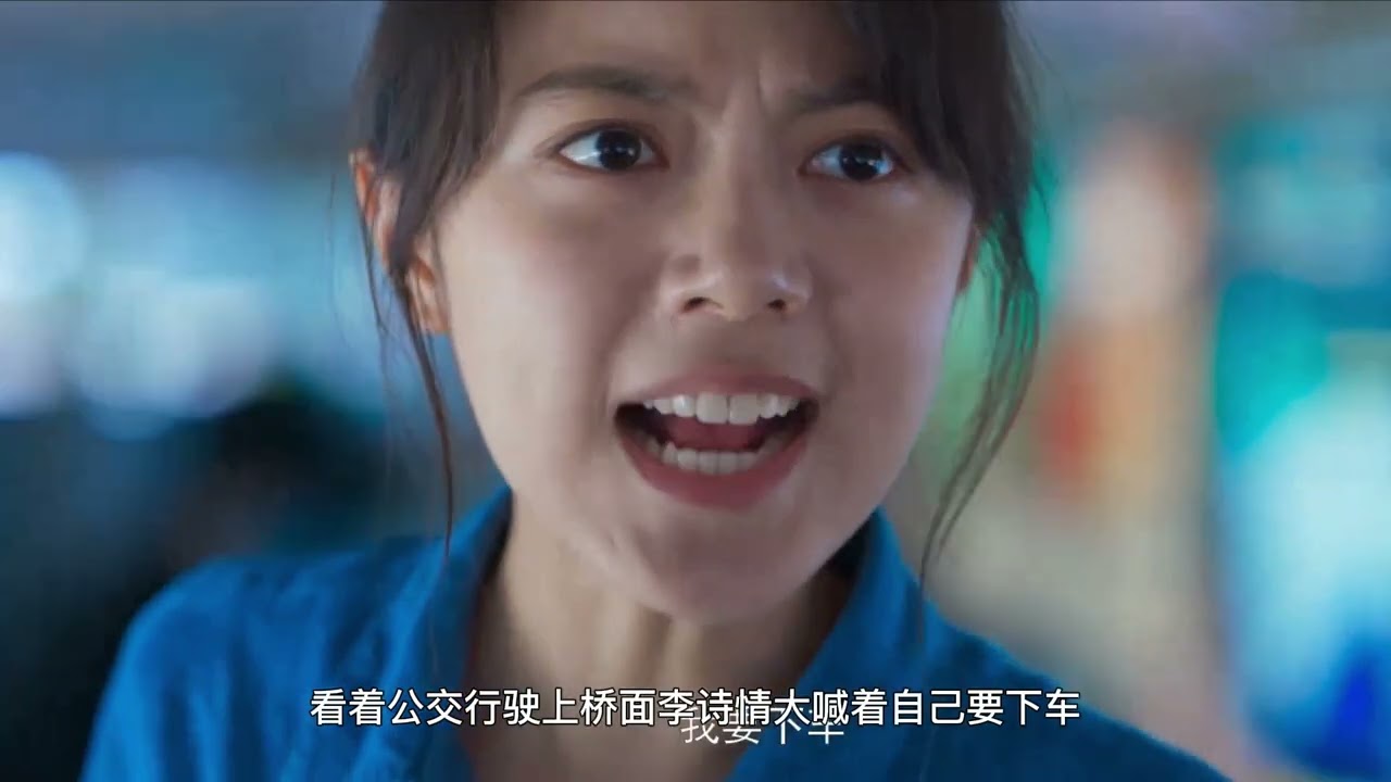 《开端》15（大结局）：李诗情临危不乱 用真相劝阻王兴德放手。#赵今麦 #白敬亭  #电视剧