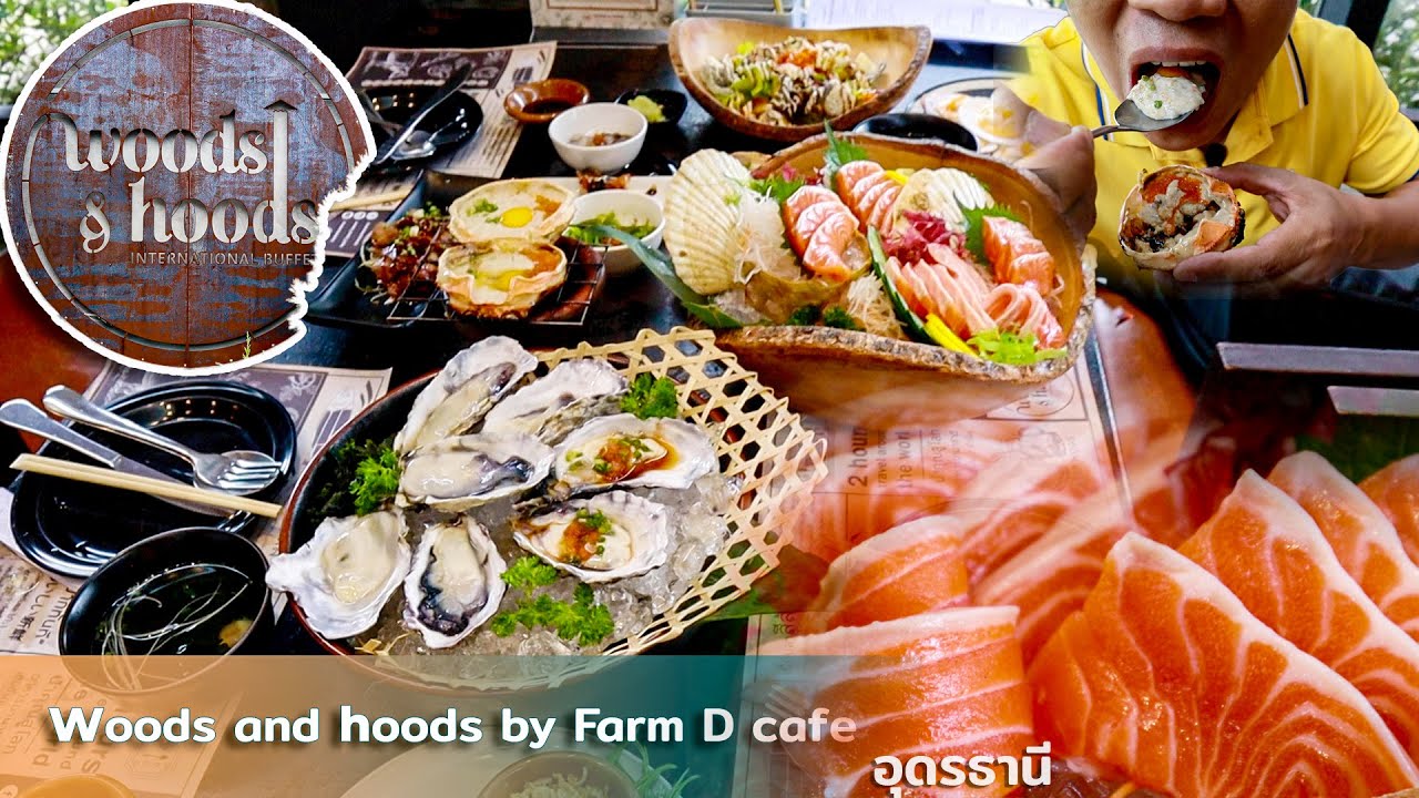 Woods and hoods by Farm D cafe อุดรธานี