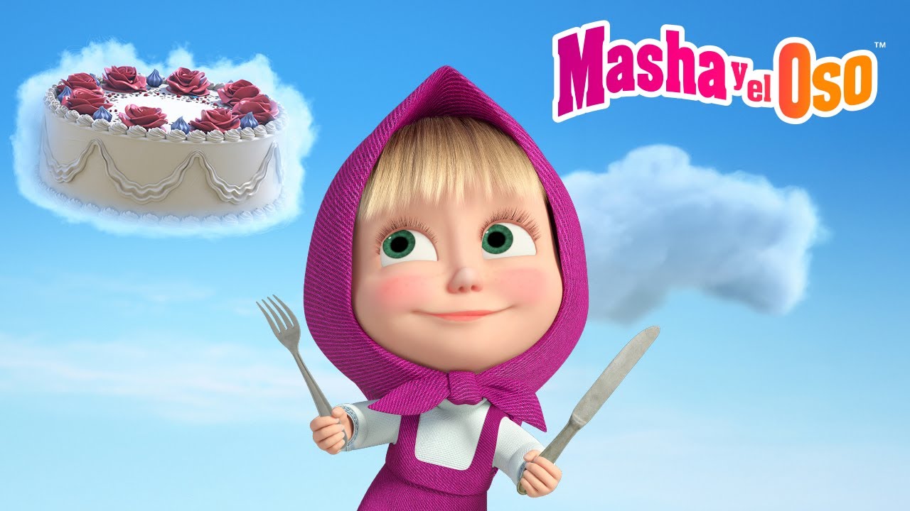 Masha y el Oso 🍰 ¡Qué Pastelón! 🍰 Dibujos animados 🎬 Masha and the Bear