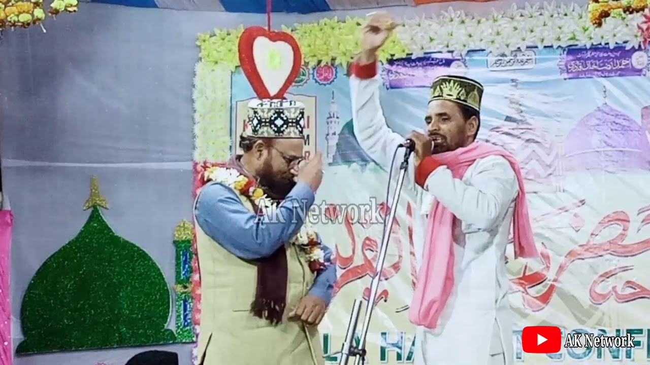 Sahe Ummam Faqre Rasool - Dilkash Ranchvi