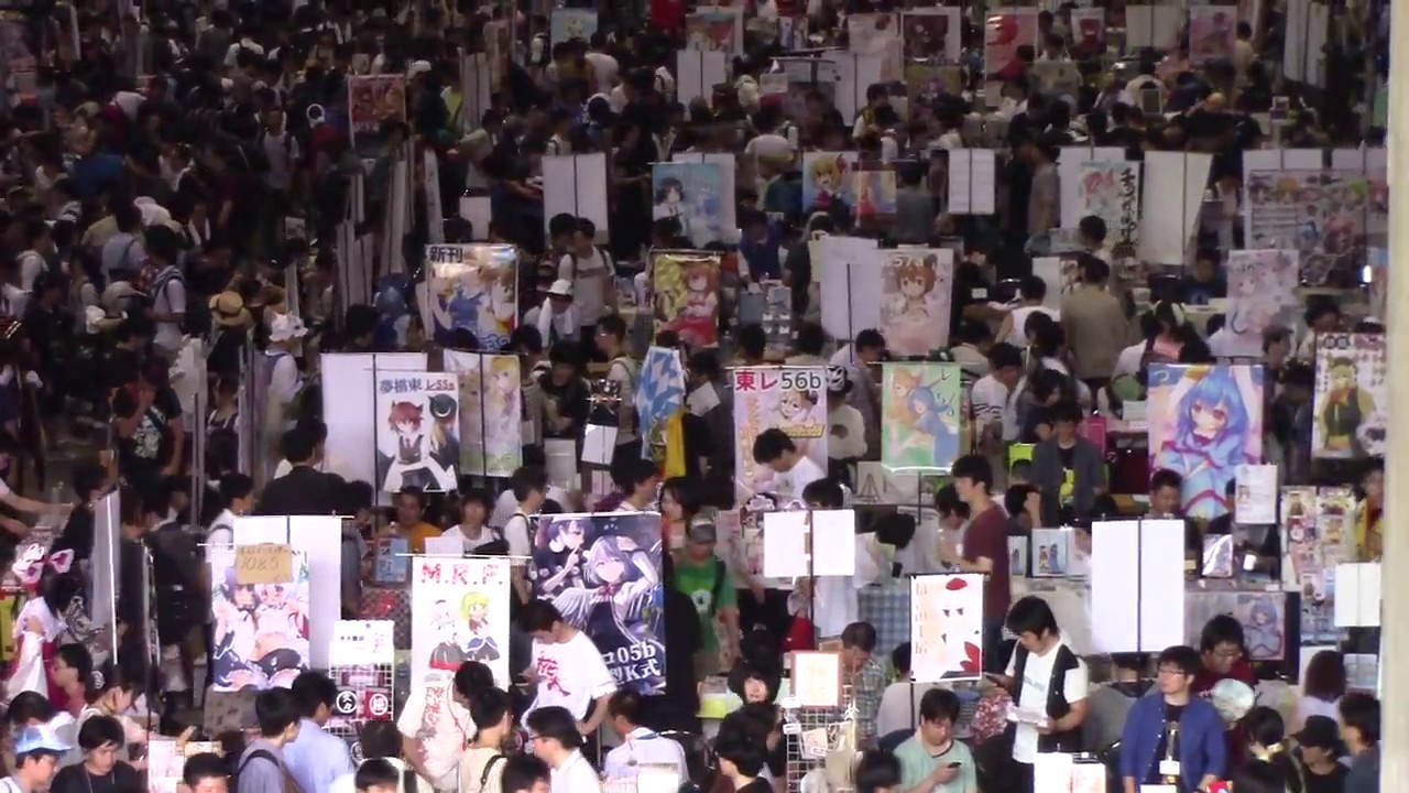 comiket 92