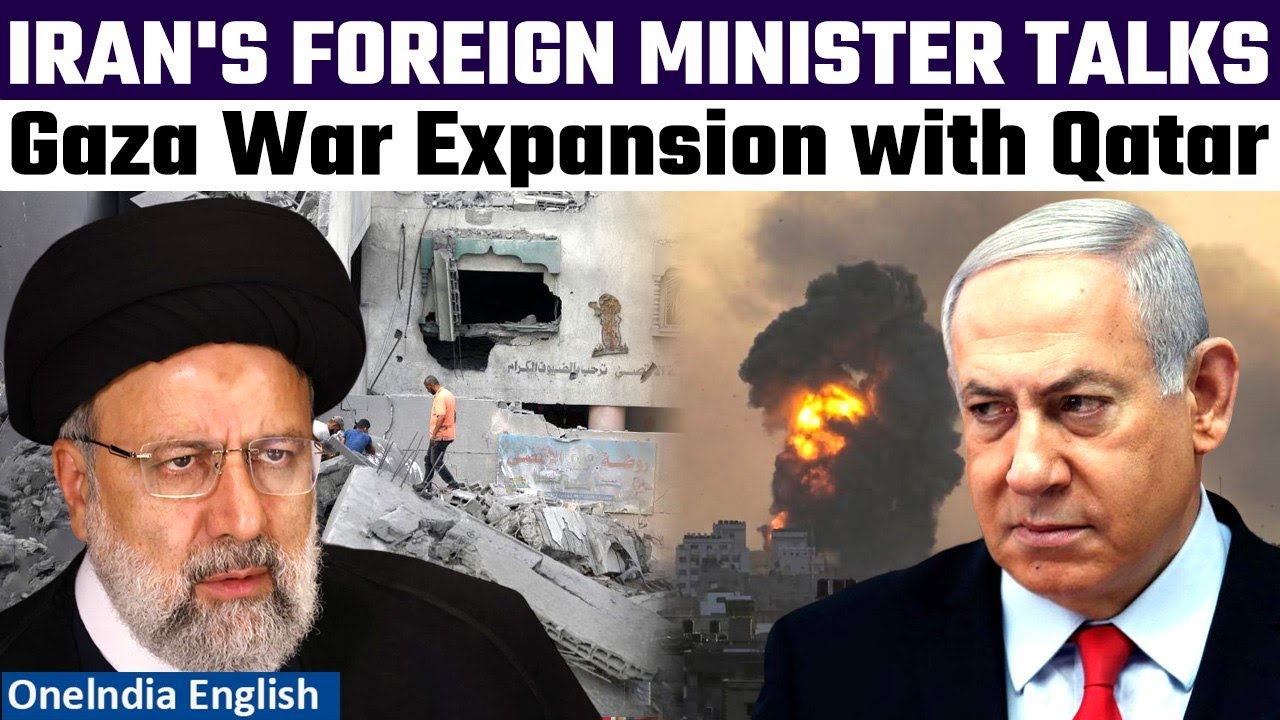 Iran's Foreign Minister Talks Gaza War Expansion with Qatar| OneIndia News