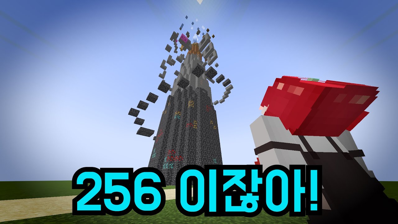 널 위해 준비했어!