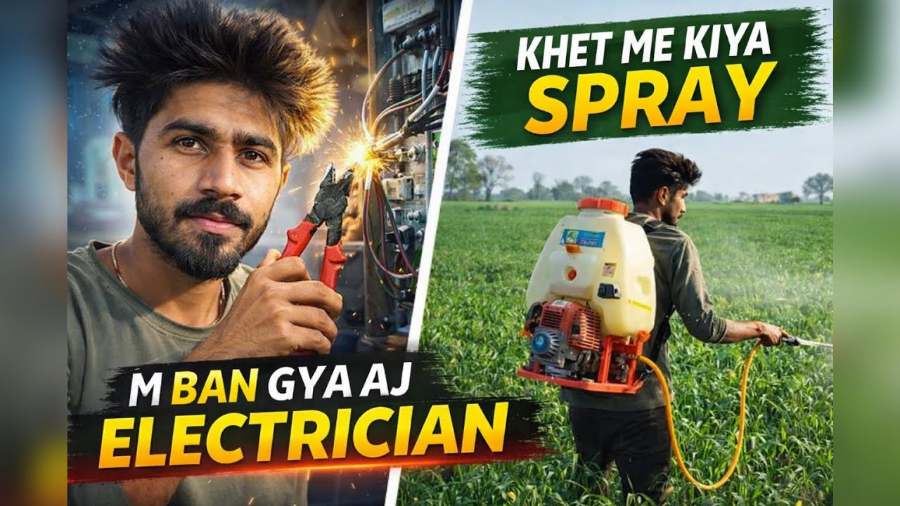 खेत me Spray 🌾 Vlog Part-2