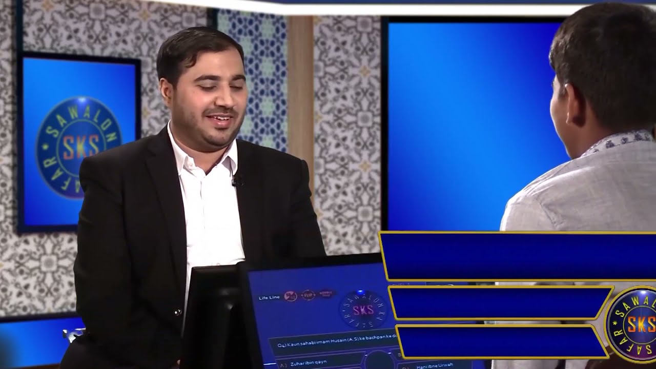 Sawalon Ka Safar || Episode 205 / Season 03 || Guest Naqi Ali Shaikh || Anchor Komail Merchant