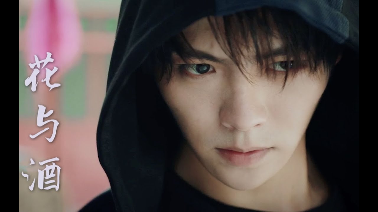 【肖宇梁Xiaoyuliang】色授魂与，心愉于侧Facial expressions of Kylin Zhang演技力に脱帽#KylinZhang#張起霊#Rainco#UltimateNote