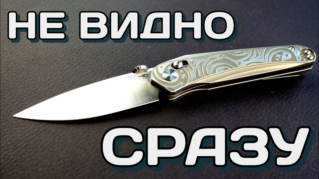Bestech Mothus - подробности, которых не видно сразу