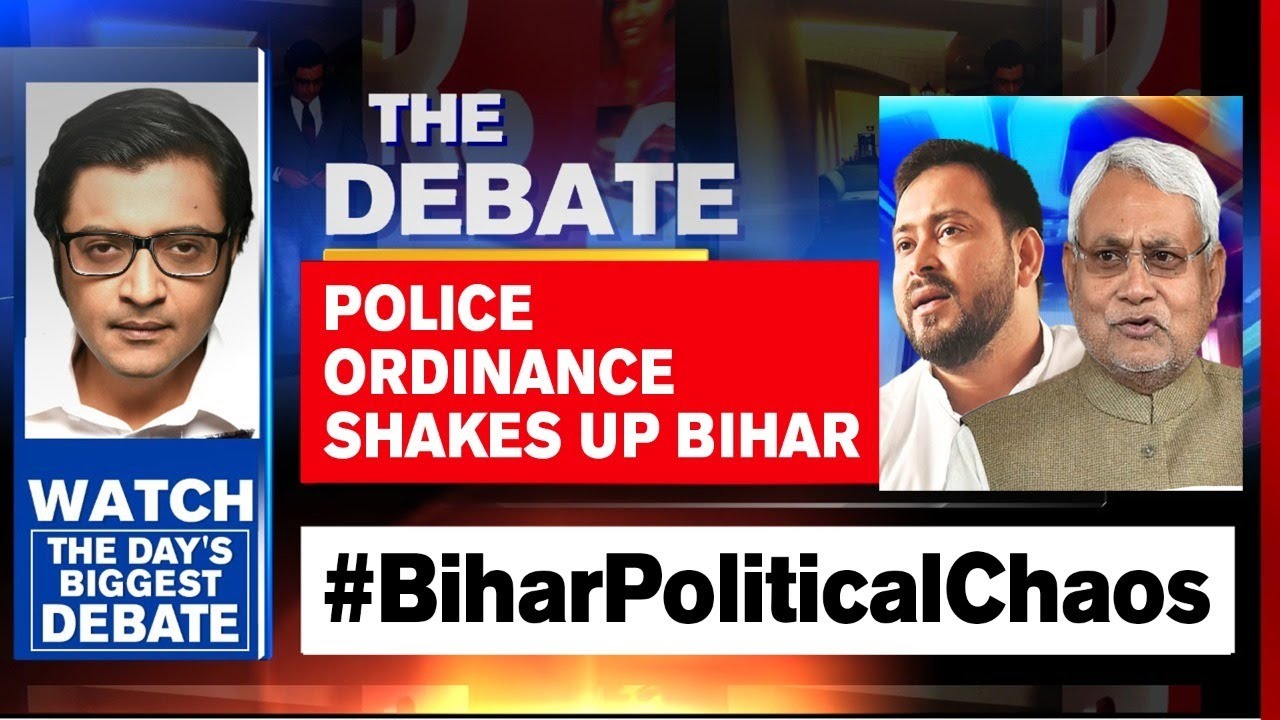 Massive Chaos Outside Bihar Assembly, RJD Alleges Attack | The Debate With Arnab Goswami