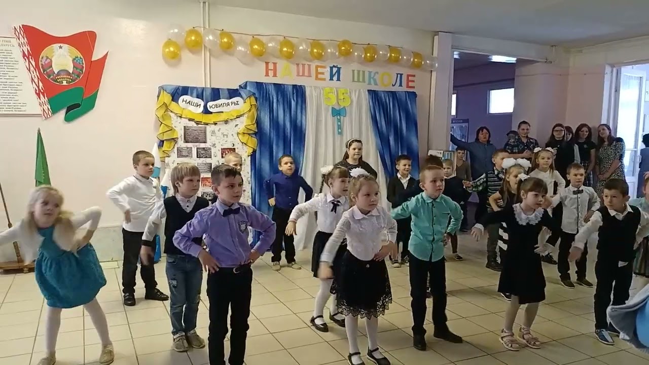Воропаевской средней школе - 55 (автор проекта - Гвоздевская Юлия Викторовна)