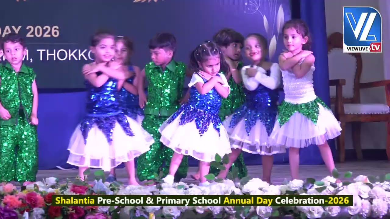 Nursery Students Dance | Shalantia Pre-School and Primary School Annual Day Celebration-2026