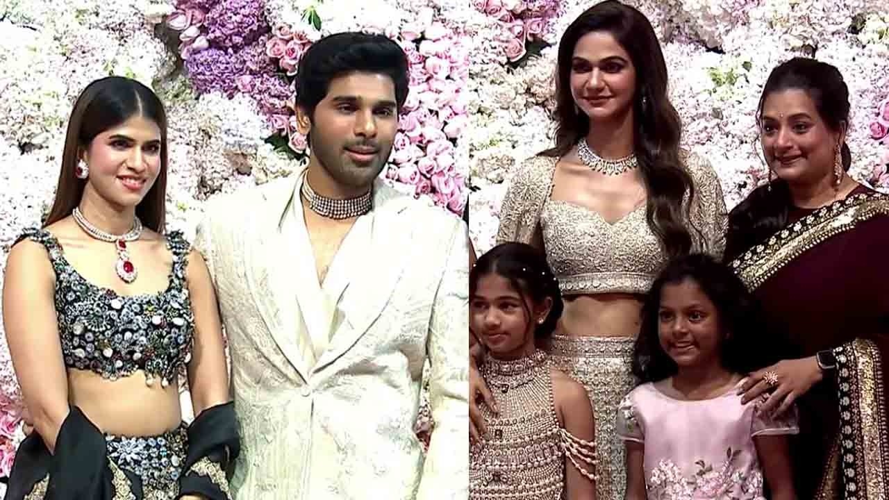 Allu Arjun & Sneha Reddy Visuals at Allu Sirish and Nayanika Pre Wedding | Allu Family