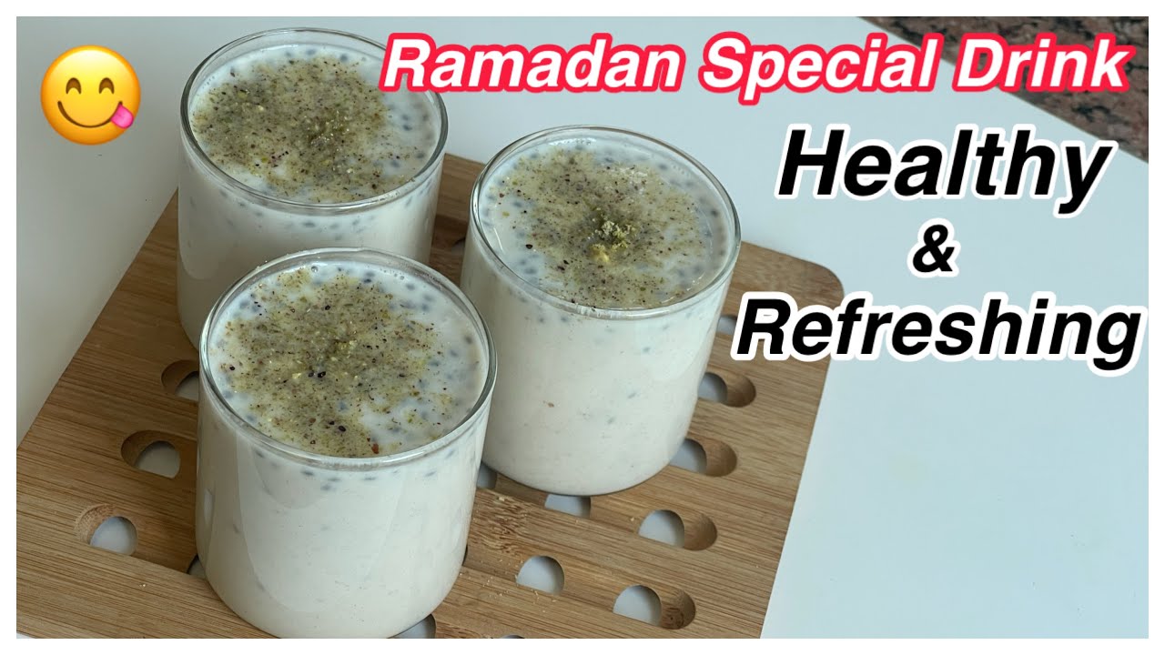 Ramadan Special Drink Recipe | Refreshing Healthy Drink for Iftar | Best Summer Drink 
