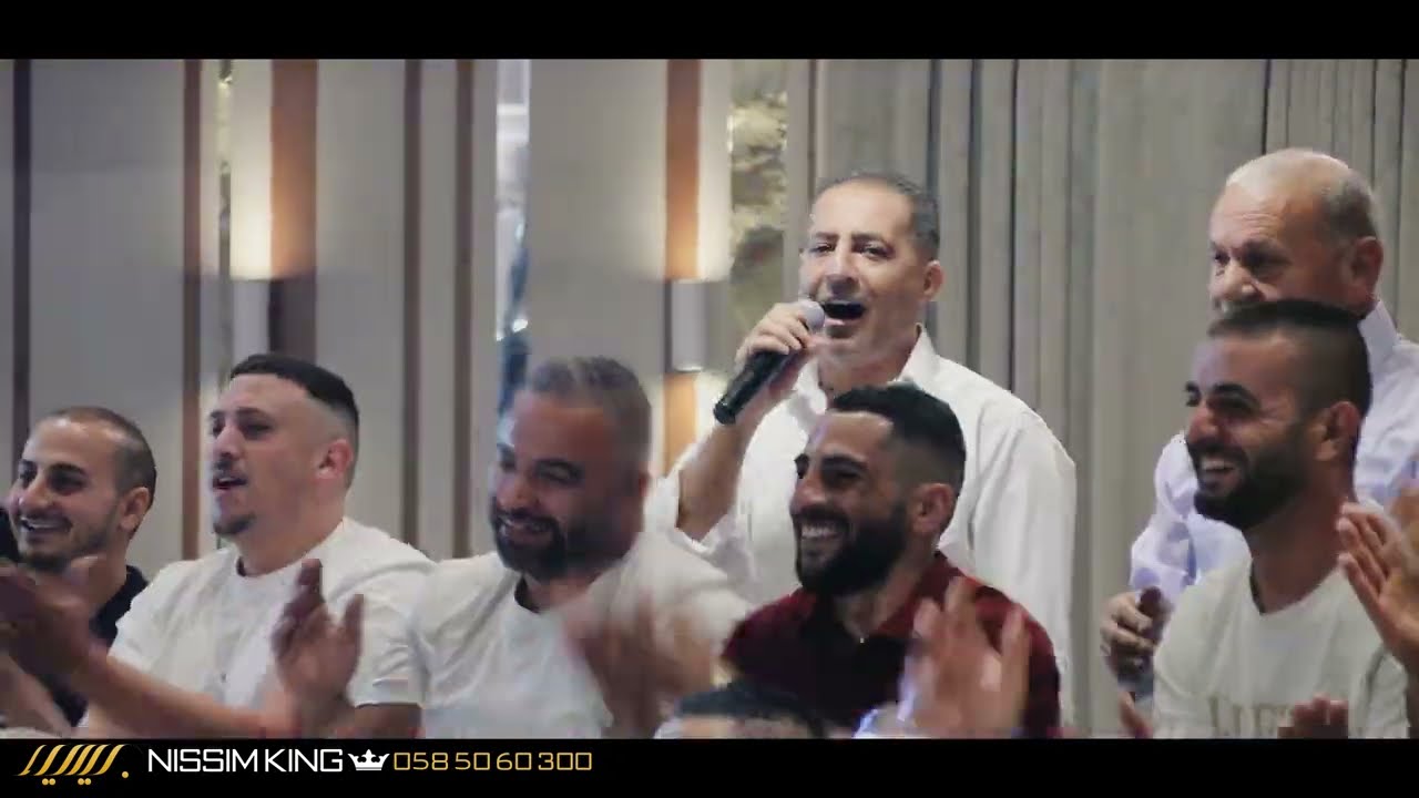 علاء الجلاد البداوية . يا حلالي يا مالي .سهرة العريس ليث زيتاوي . بيت صفافا . NISSIM KING