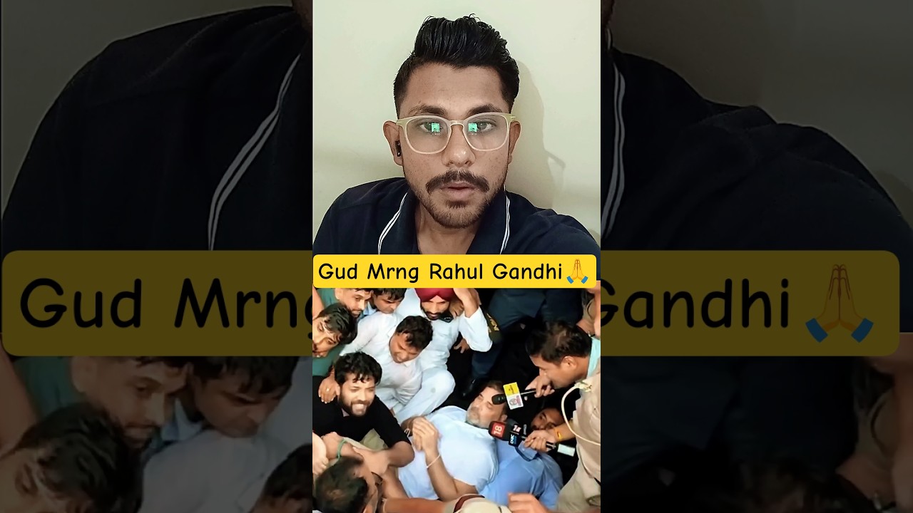 Good Morning Rahul Gandhi 🙏 #prashantkishor #jssc #jpsc #studentprotest #bjpbihar #shorts #youtub...