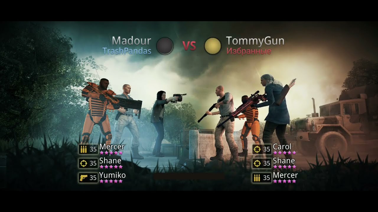 PvP TommyGun (Neopahhble)
