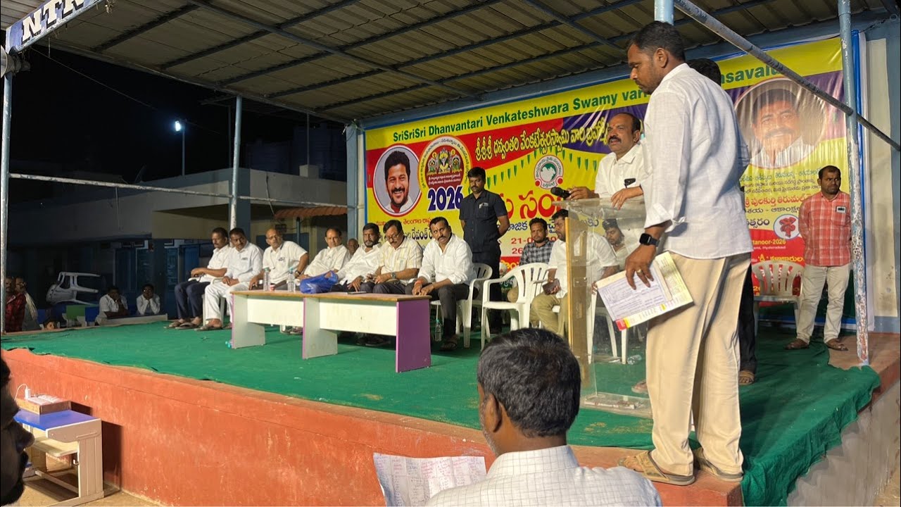 ఉత్తనూరు  న్యూ క్యాటగిరి విభాగం బండలాగుడు పోటీల లో విజయతలు