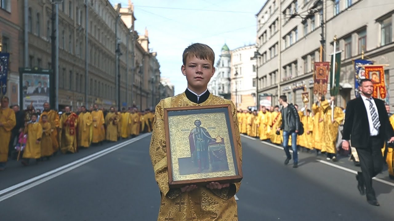 Крестный ход в честь св. Александра Невского / The procession dedicated to St. Alexander Nevsky