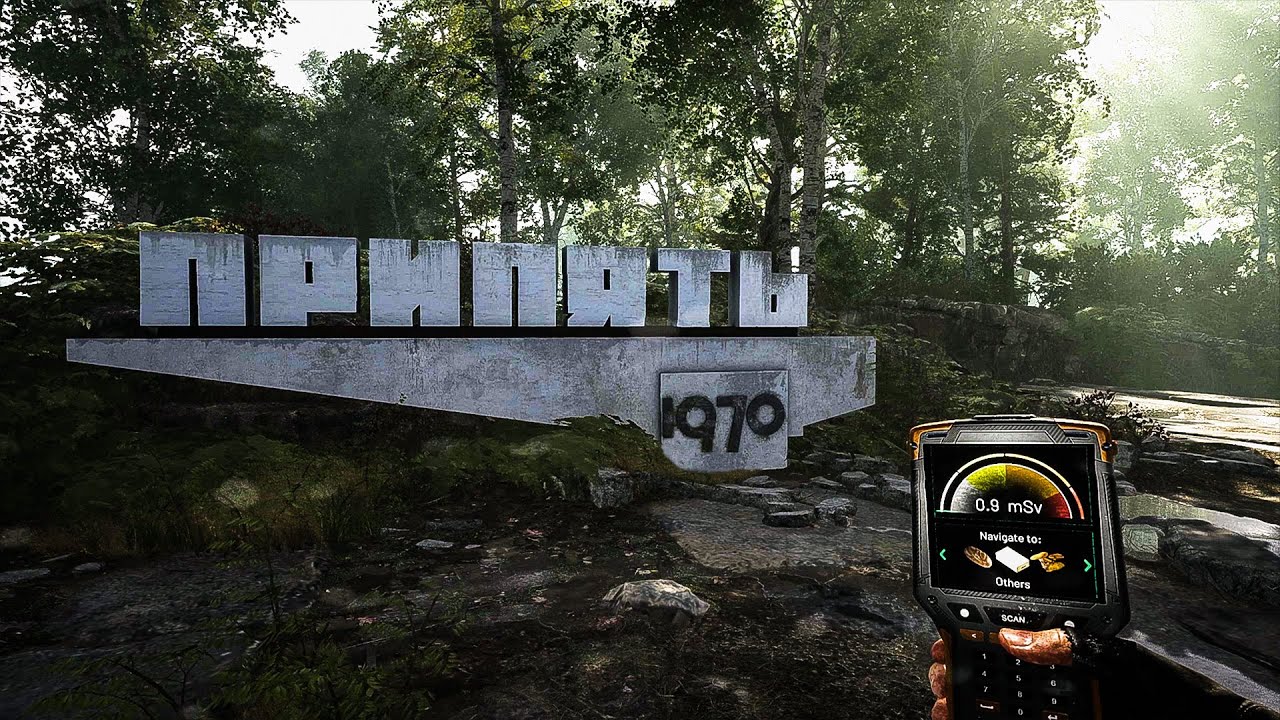 CHERNOBYLITE 