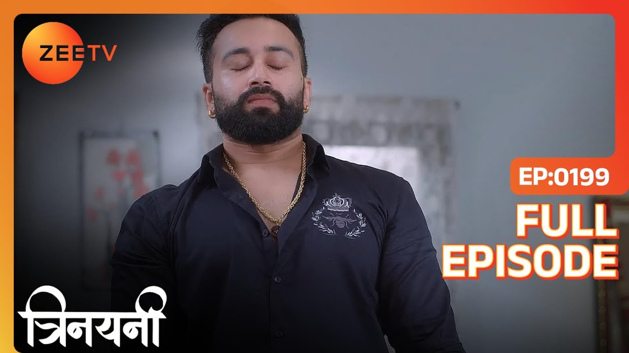 Vishal ने smell किया poisoned पौधे को  | Trinayani Hindi | Full Ep. 199 | ZEE TV