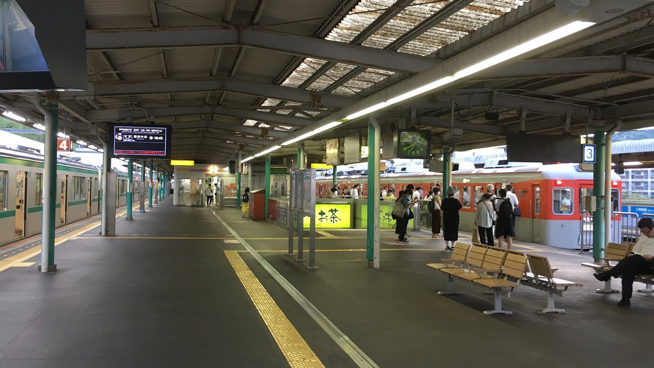 【神戸電鉄 市営地下鉄】〜夕方帰宅ラッシュの谷上駅〜