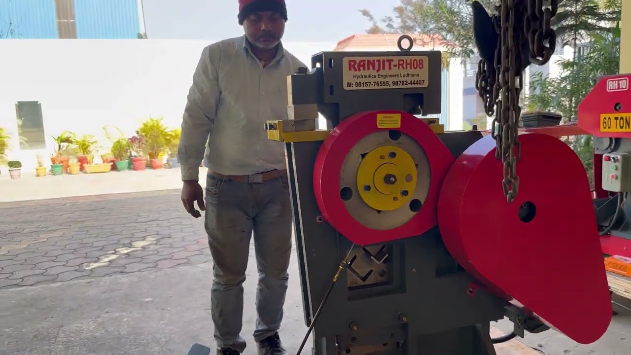 Multifunctional Cutting & Punching Machine  || Cutting & Punching Machine || Angle Cutting Machine