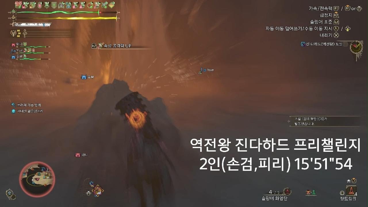 [MHWilds] 역전왕 진다하드 프리챌린지 2인 A 260111