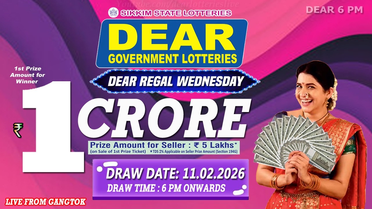 LOTTERY LIVE DEAR 6 PM 11.02.2026 SIKKIM STATE LOTTERY LIVE DRAW LOTTERY SAMBAD LIVE FROM GANGTOK
