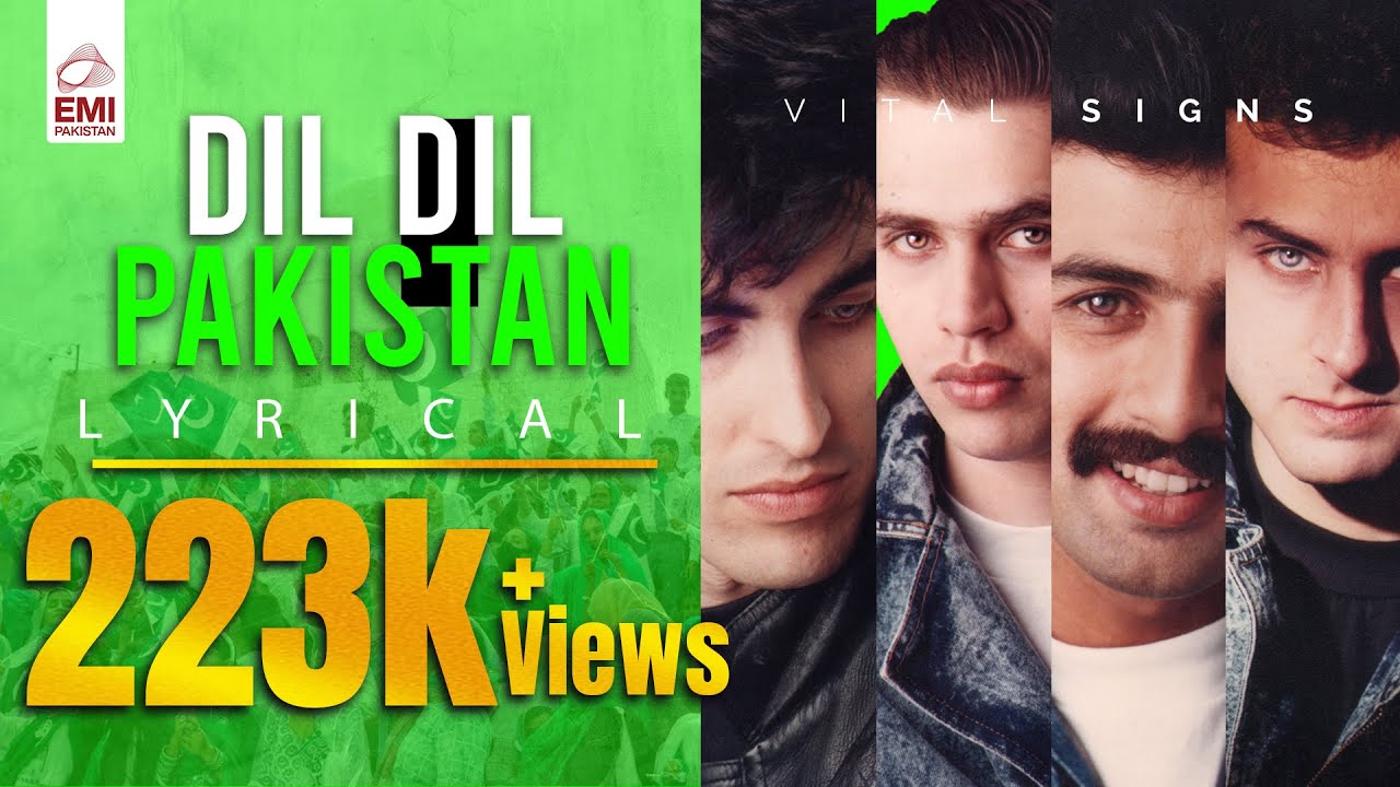 Dil Dil Pakistan (Lyrical) - Vital Signs 1
