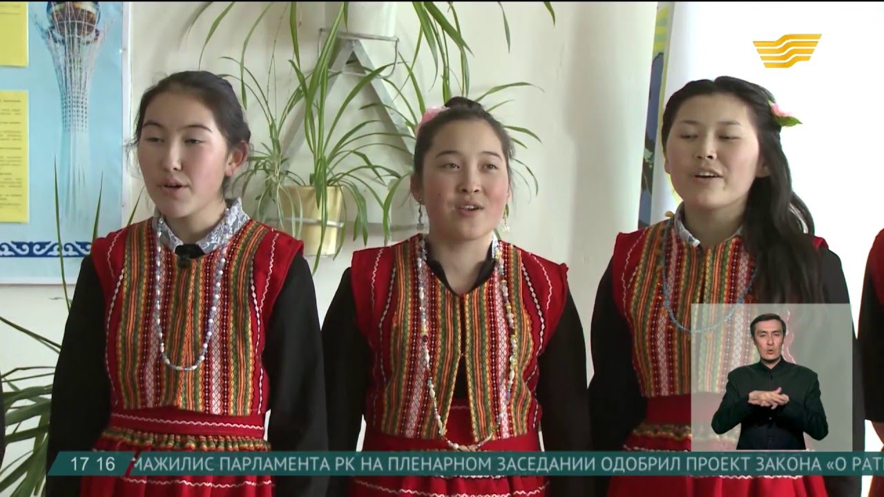В Актюбинской области открылся болгарский этнографический музей