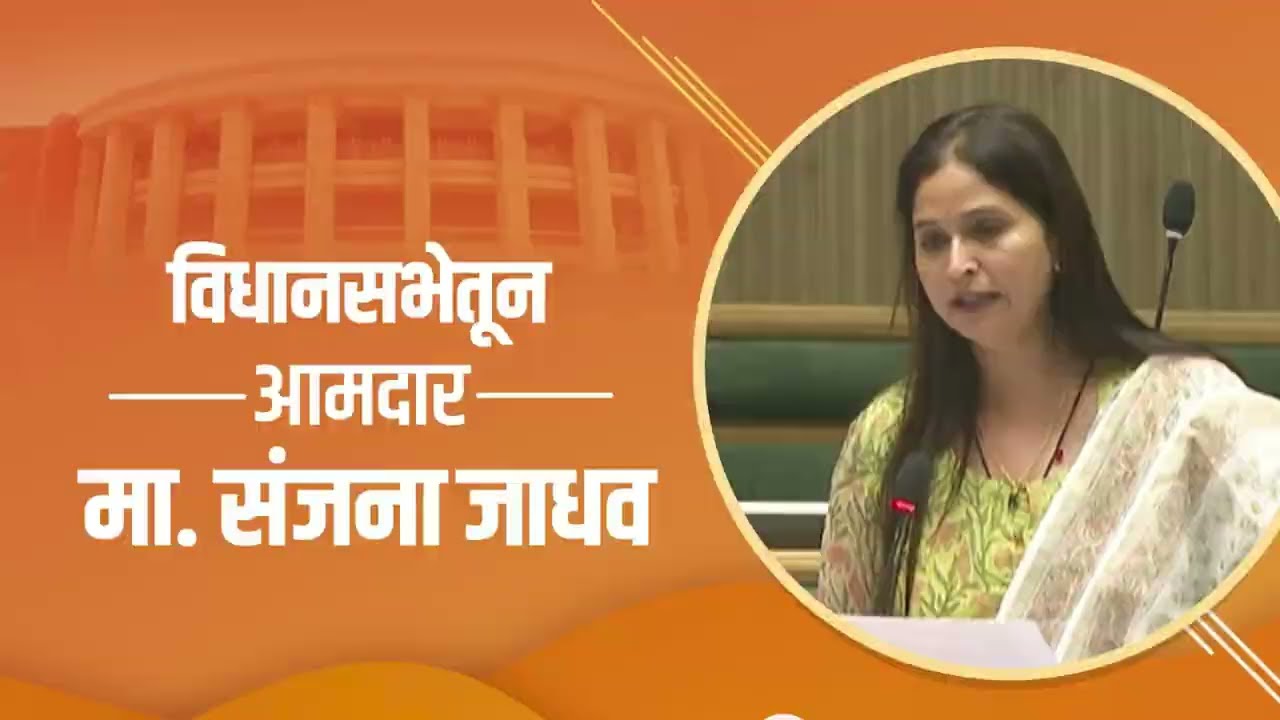  महिला बचतगटांच्या उत्पादनांच्या विक्रीसाठी राज्यस्तरीय बाजारपेठ उपलब्ध करावी. | Shivsena | 