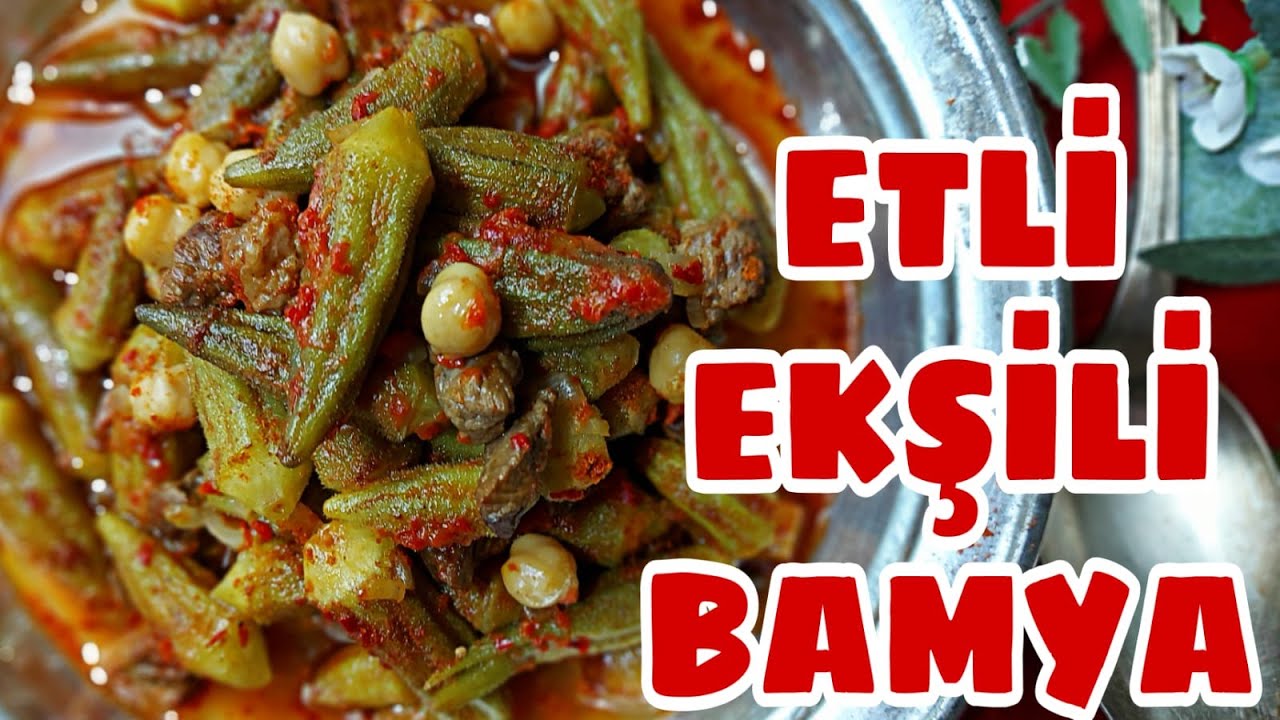 EKŞİLİ BAMYA NASIL YAPILIR (ANTEP USULÜ ) | Okra Recipe Bamia | Ekşili Bamya Tarifi Püf Noktası