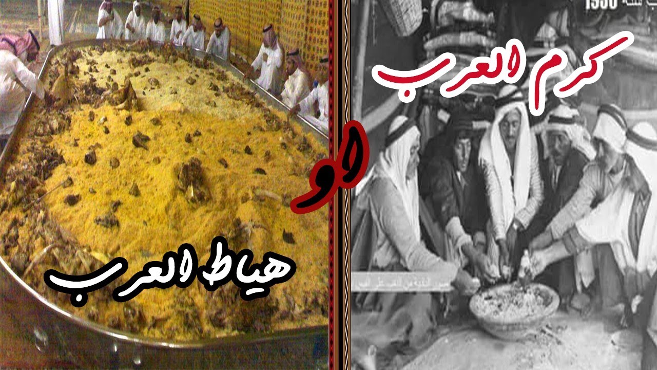 قصص الكرم في الميزان