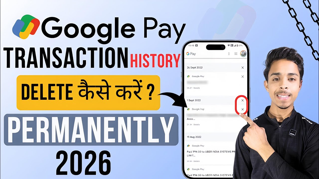 Google Pay Transaction History Kaise Delete Kare I Google Pay History Kaise Delete Kare | GPay