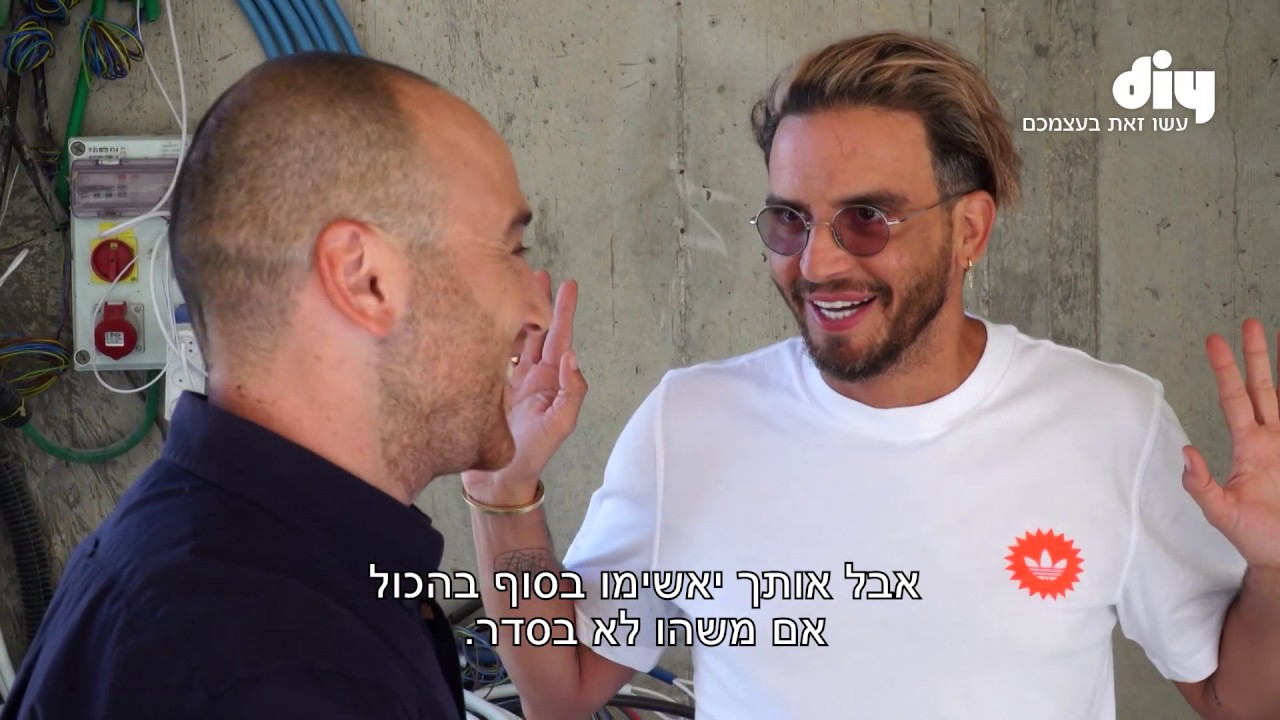 מתכננים לבנות בית פרטי? את האייטם הזה לא כדאי לכם לפספס!