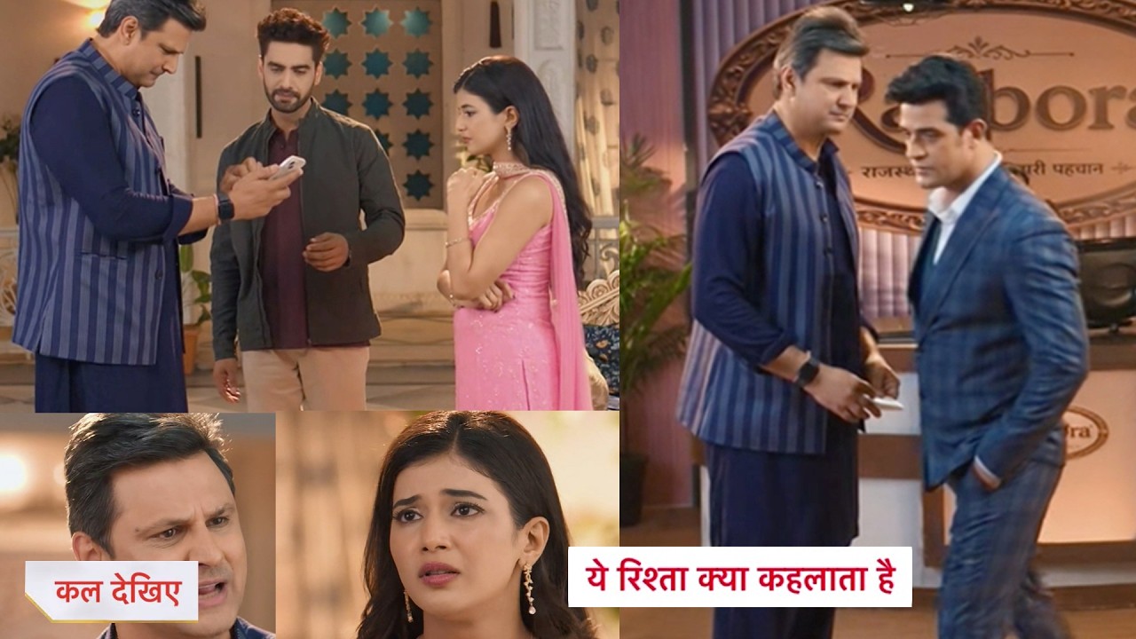 Yeh Rishta Kya Kehlata Hai Today Episode NEW PROMO 22nd  August 2026