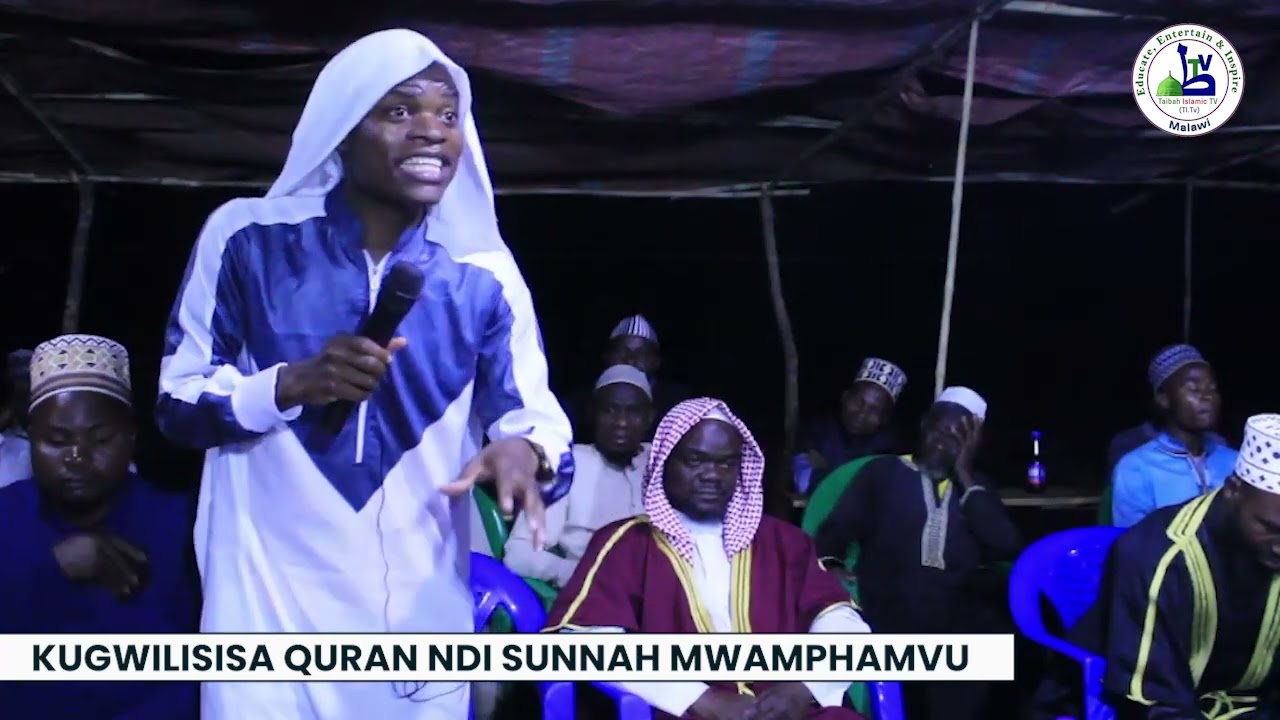 kugwilisisa Quraan ndi Sunna Mwamphamvu by Sheikh Abou Sufian Khatweeb Dawood