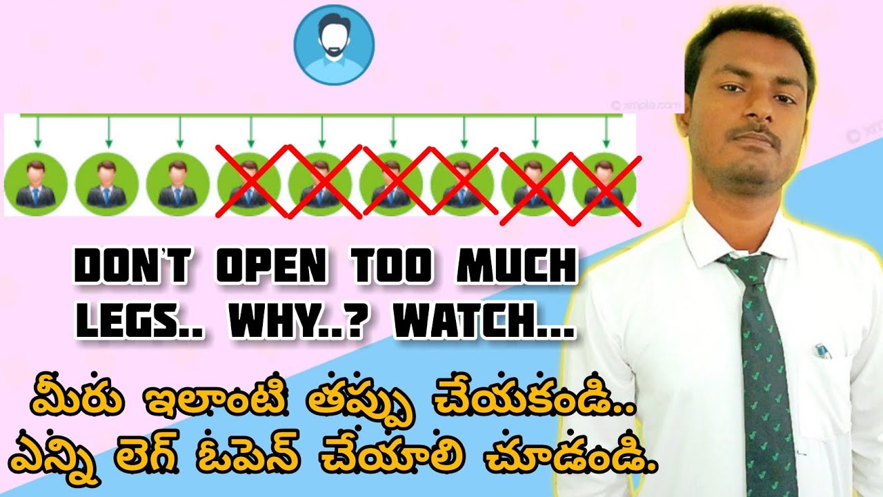 HOW TO MAKE PROPER STRUCTURE || ఎక్కువ లెగ్స్ ఓపెన్ చేయండి.. మీయొక్క లెగ్స్ ఇలా రెడీ చేయండి ..