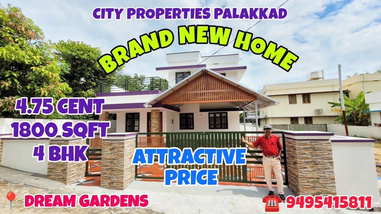 4 BHK BRAND NEW HOME FOR SALE, @ FAIR PRICE #palakkad #kerala