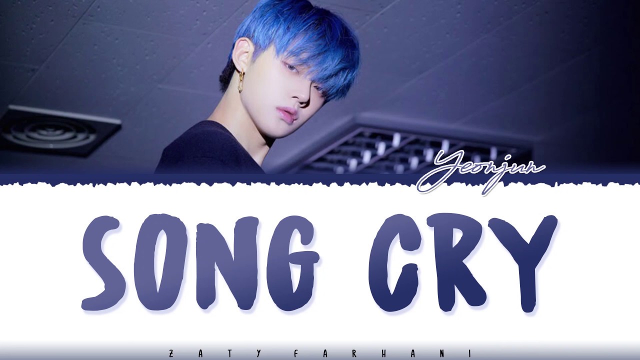 TXT YEONJUN  &ndash; 'SONG CRY' (COVER) Lyrics [Color Coded_Han_Rom_Eng]