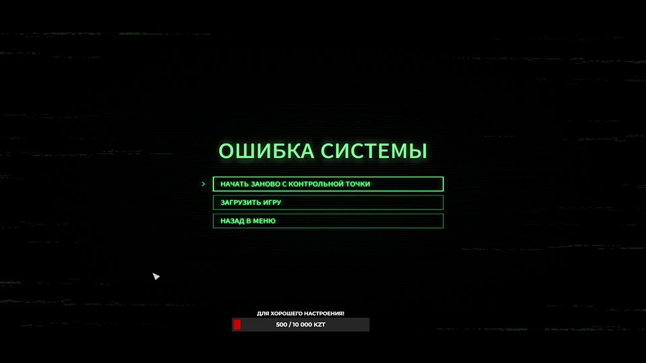 Стрим. RoboCop: Rogue City - Unfinished Business