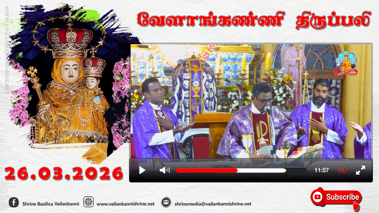 26 March 2026 @ 06:00 am Tamil Mass