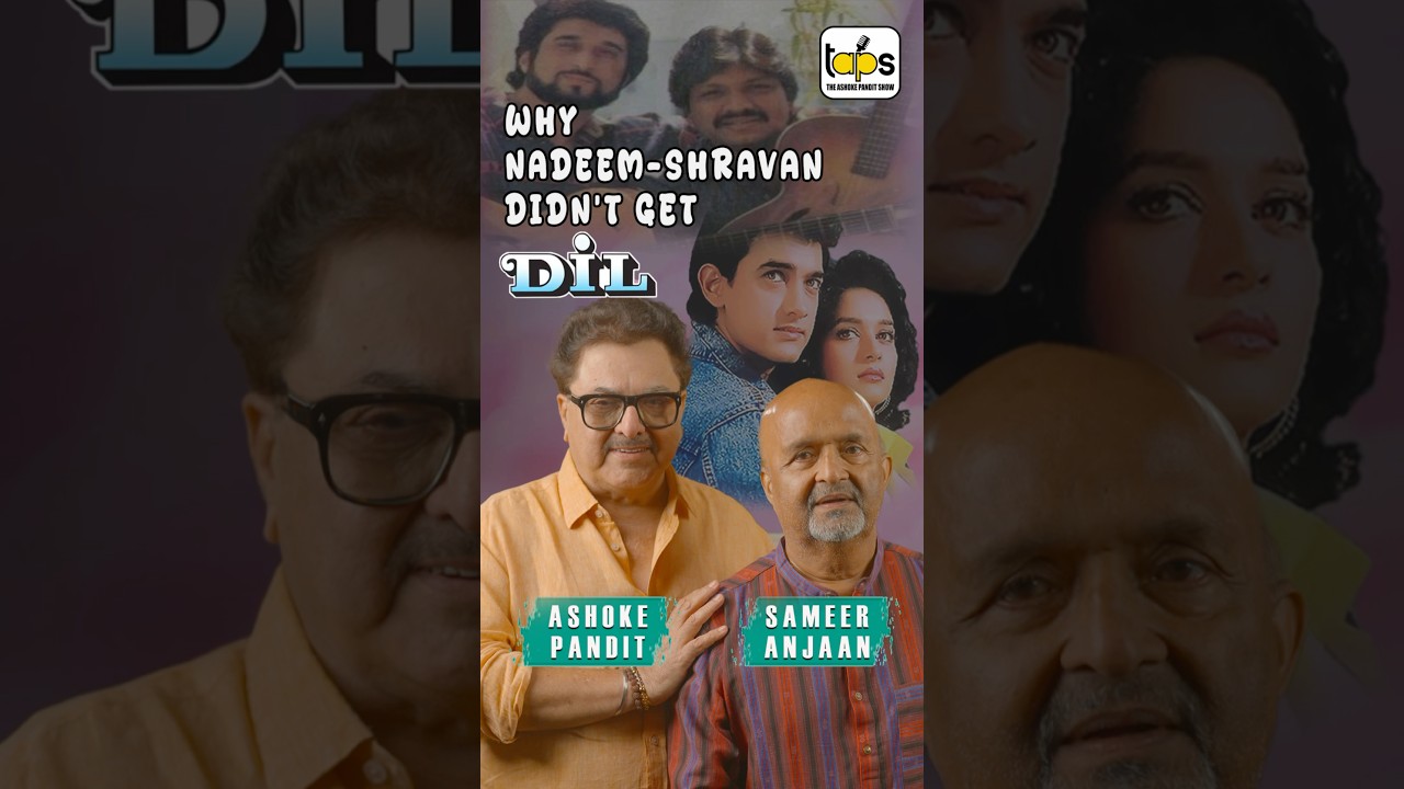 Sameer Anjaan ne bataya kyun Nadeem-Shravan ko nahi mila Dil picture ka music!