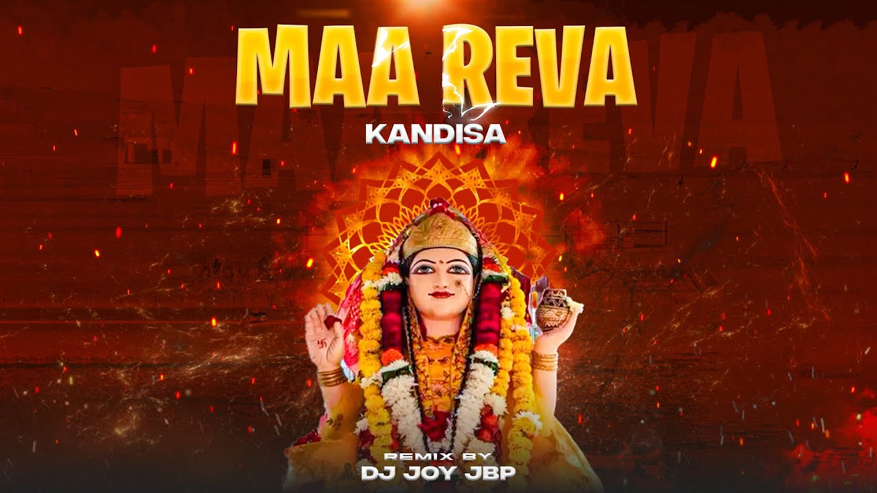 Ma Rewa | Kandisa | DJ Joy | 2025 Remix