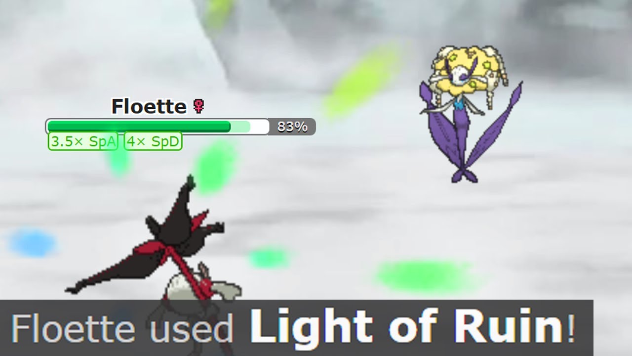 the unreleased pok&eacute;mon is OP