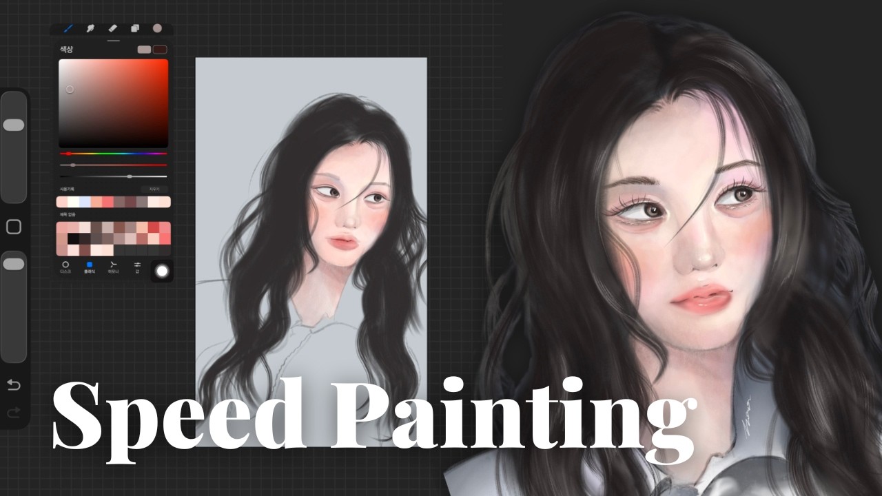 [Speed Painting] semi-realistic portrait