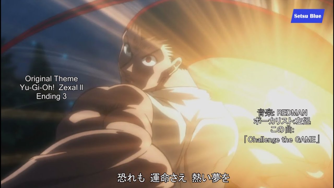 【MAD】 HUNTER x HUNTER- Chimera Ant Opening「Challenge the GAME」
