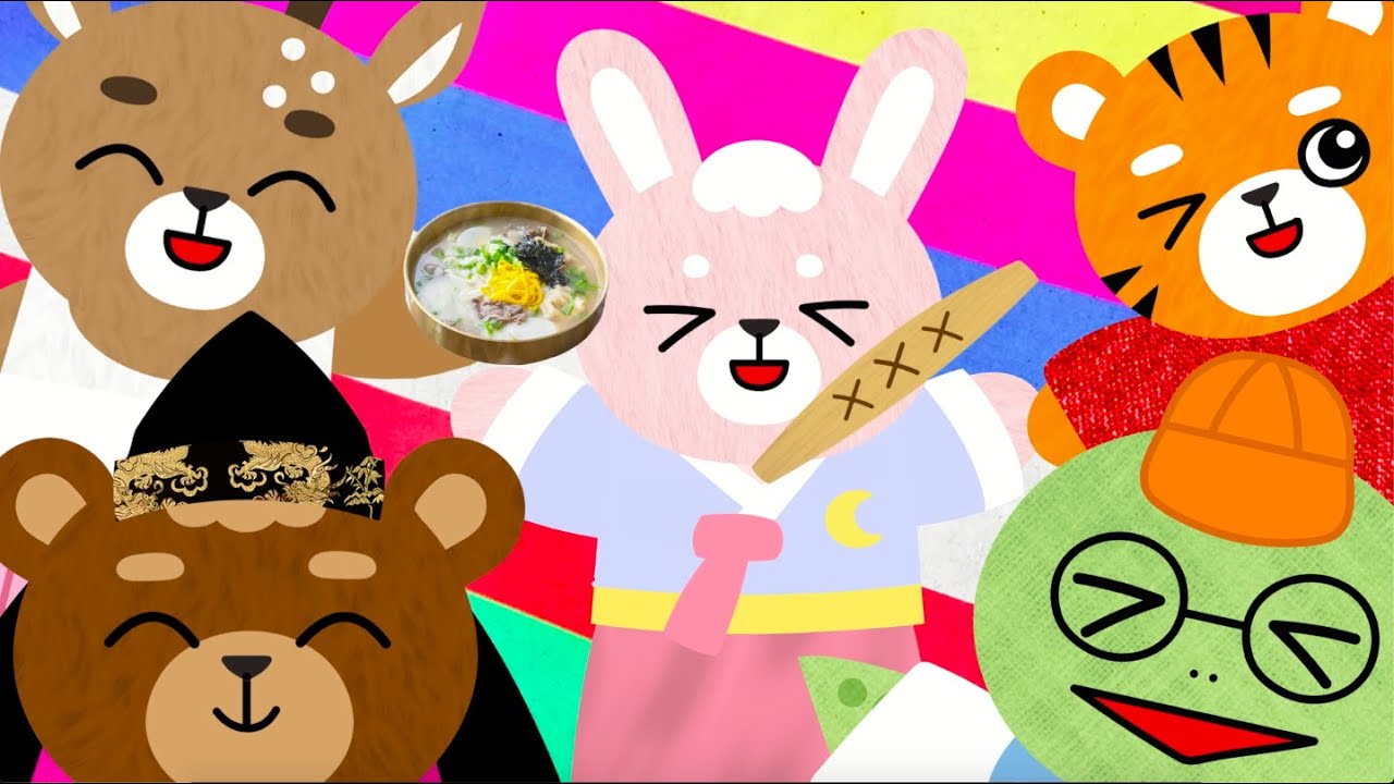 Seollal Is Korean New Year Song With Woori Friends!
