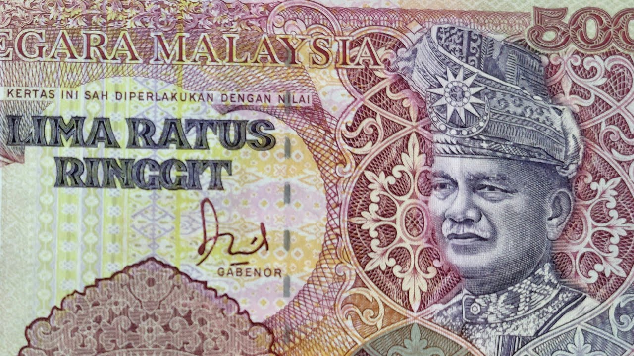 马来西亚第六系列$500紙鈔The Series 6 $500 notes were issued between 1989 and 1995